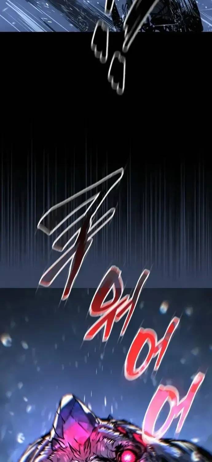 Nguyệt Dạ Huyễn Đàm Chapter 16 - Trang 31