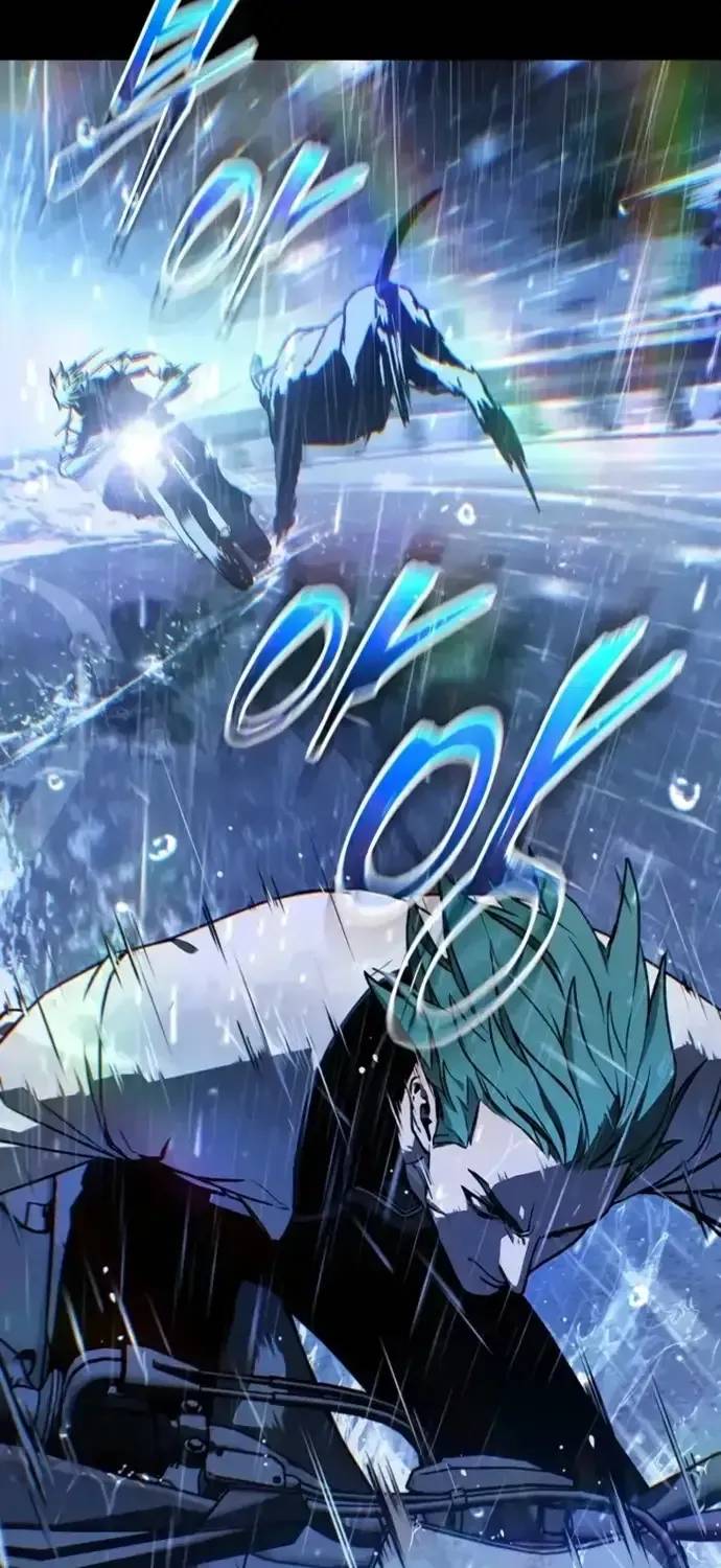 Nguyệt Dạ Huyễn Đàm Chapter 16 - Trang 33