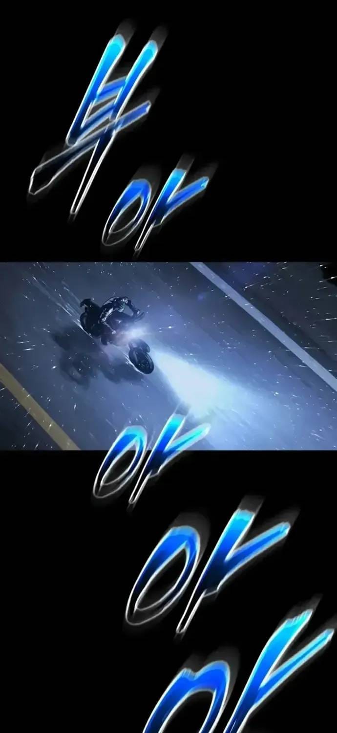 Nguyệt Dạ Huyễn Đàm Chapter 16 - Trang 4