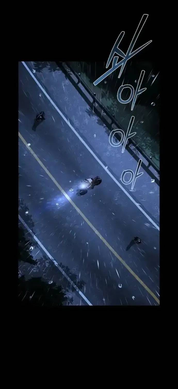 Nguyệt Dạ Huyễn Đàm Chapter 16 - Trang 40