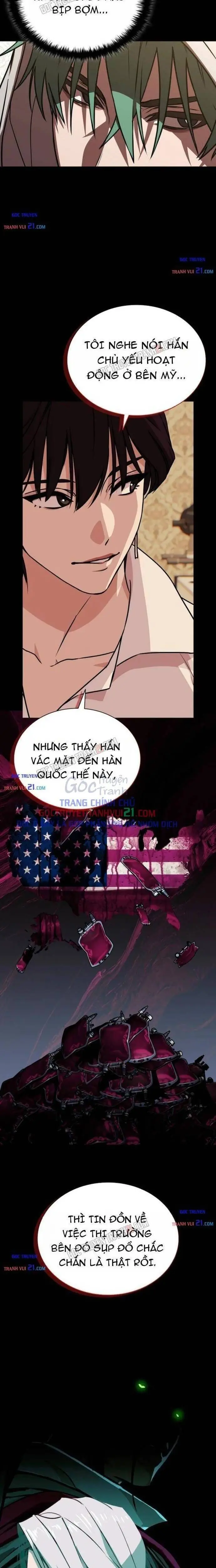 Nguyệt Dạ Huyễn Đàm Chapter 26 - Trang 16