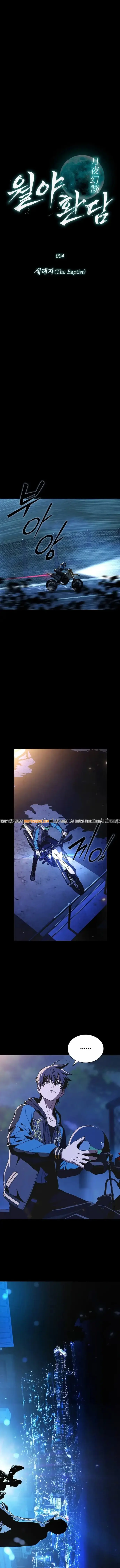 Nguyệt Dạ Huyễn Đàm Chapter 4 - Trang 9