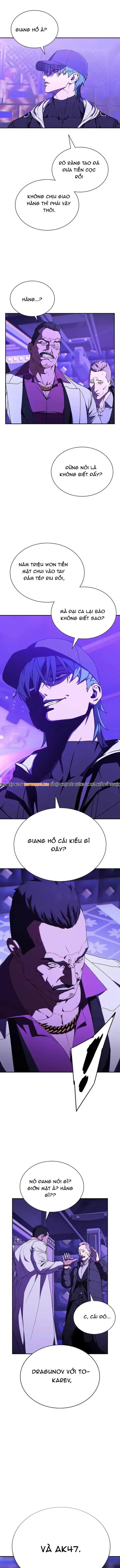 Nguyệt Dạ Huyễn Đàm Chapter 5 - Trang 12