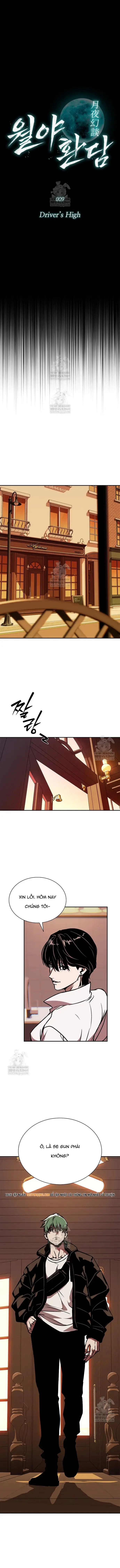 Nguyệt Dạ Huyễn Đàm Chapter 9 - Trang 7