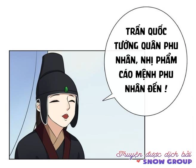 Nguyệt Trầm Ngâm Chapter 1 - Trang 15