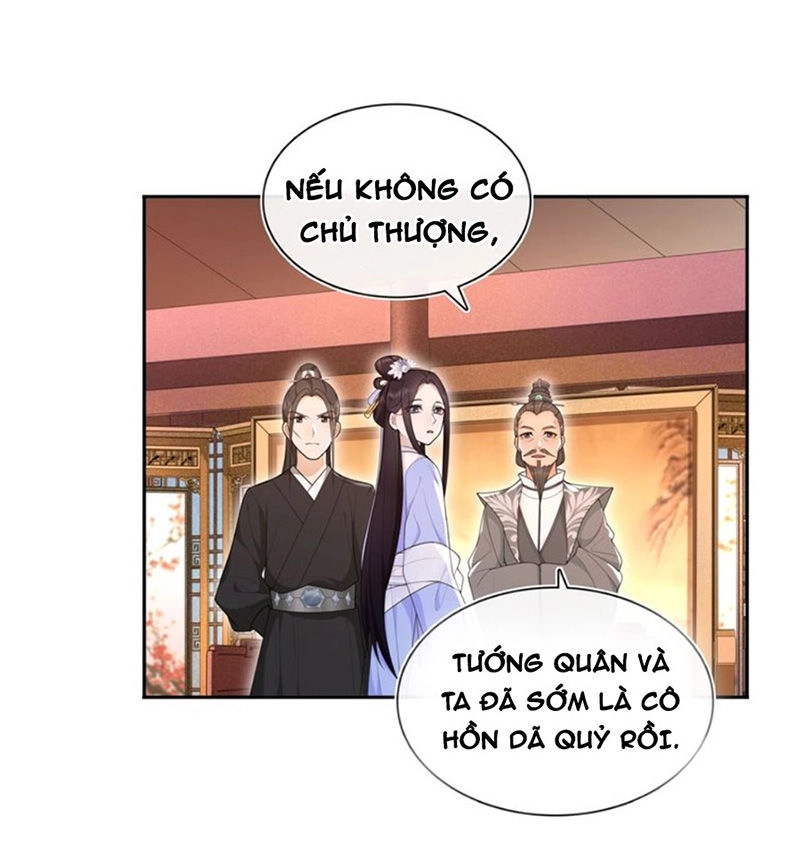 Nguyệt Trầm Ngâm Chapter 102 - Trang 25