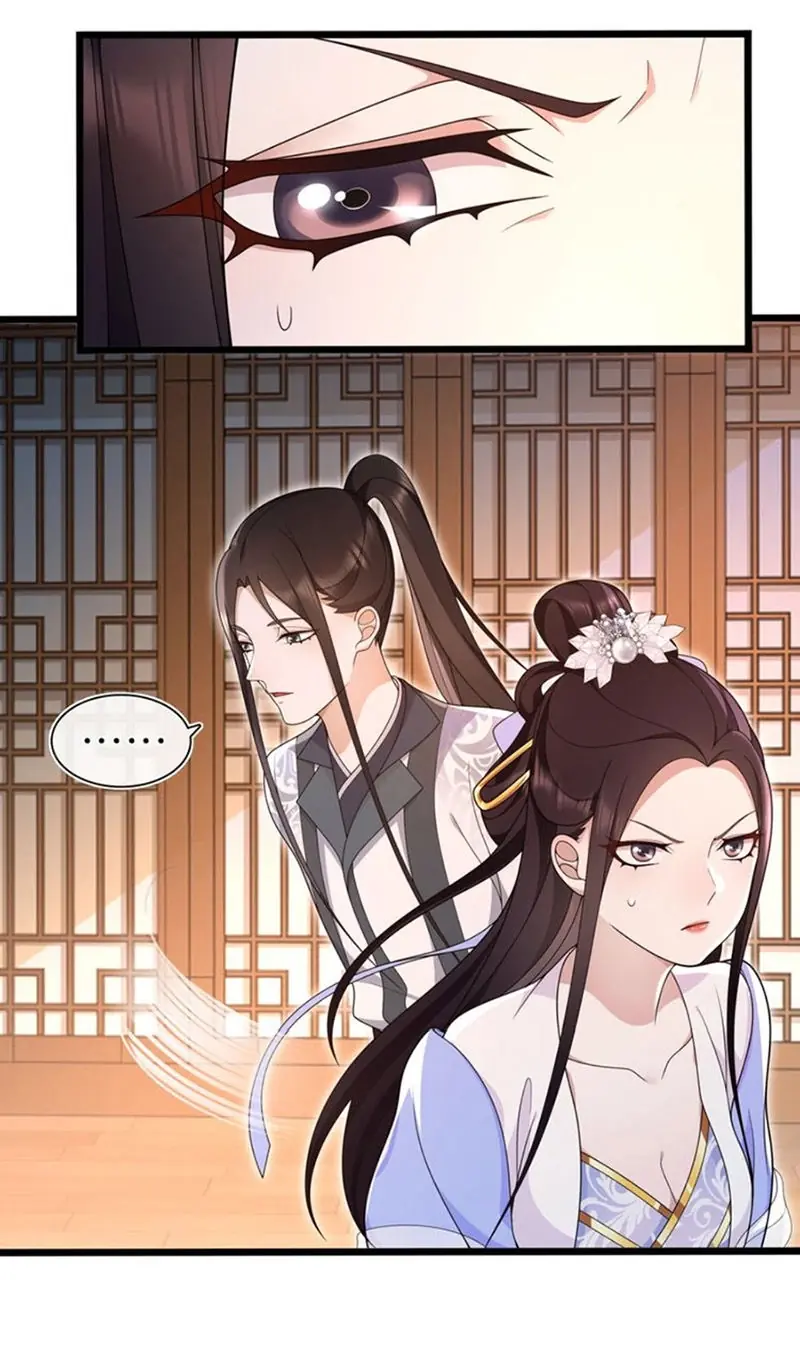 Nguyệt Trầm Ngâm Chapter 103 - Trang 6