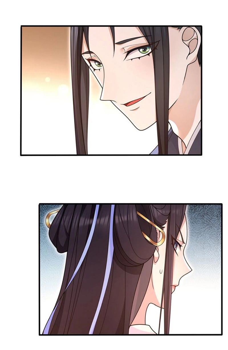 Nguyệt Trầm Ngâm Chapter 103 - Trang 7
