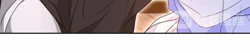 Nguyệt Trầm Ngâm Chapter 104 - Trang 12
