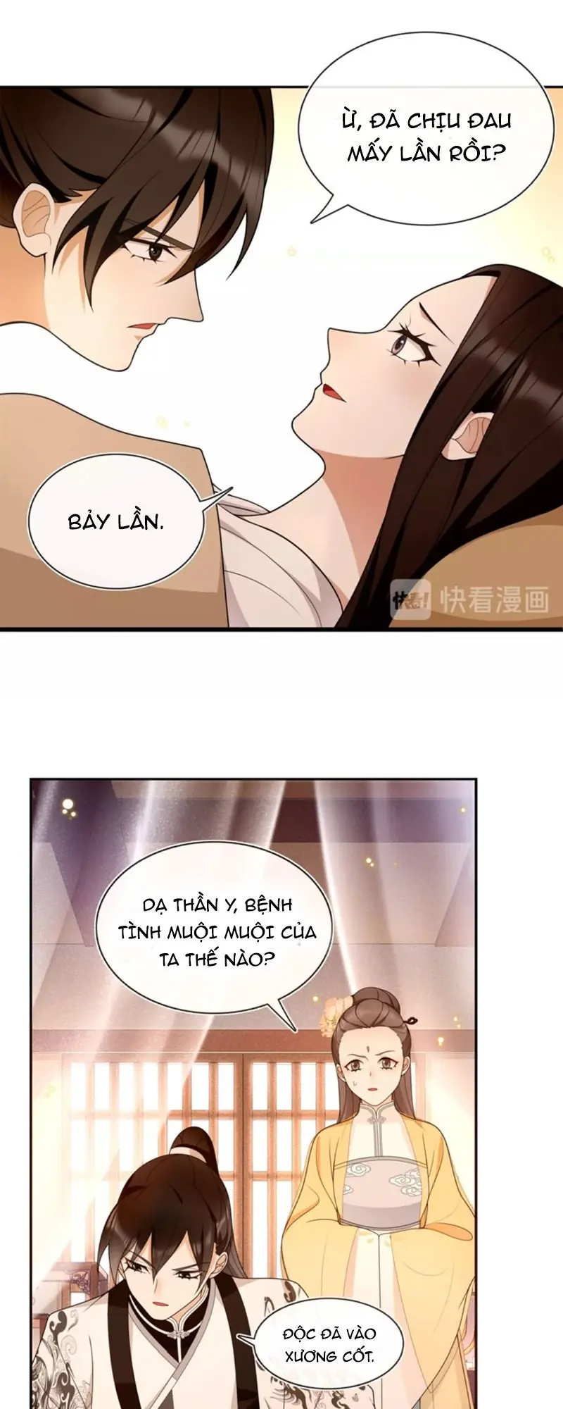 Nguyệt Trầm Ngâm Chapter 104 - Trang 20