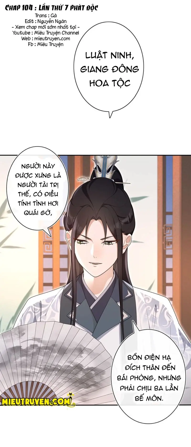 Nguyệt Trầm Ngâm Chapter 104 - Trang 3