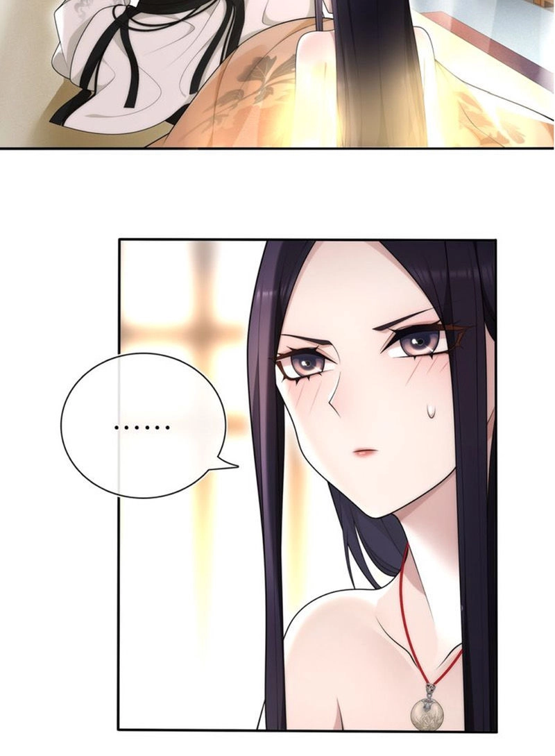 Nguyệt Trầm Ngâm Chapter 105 - Trang 10