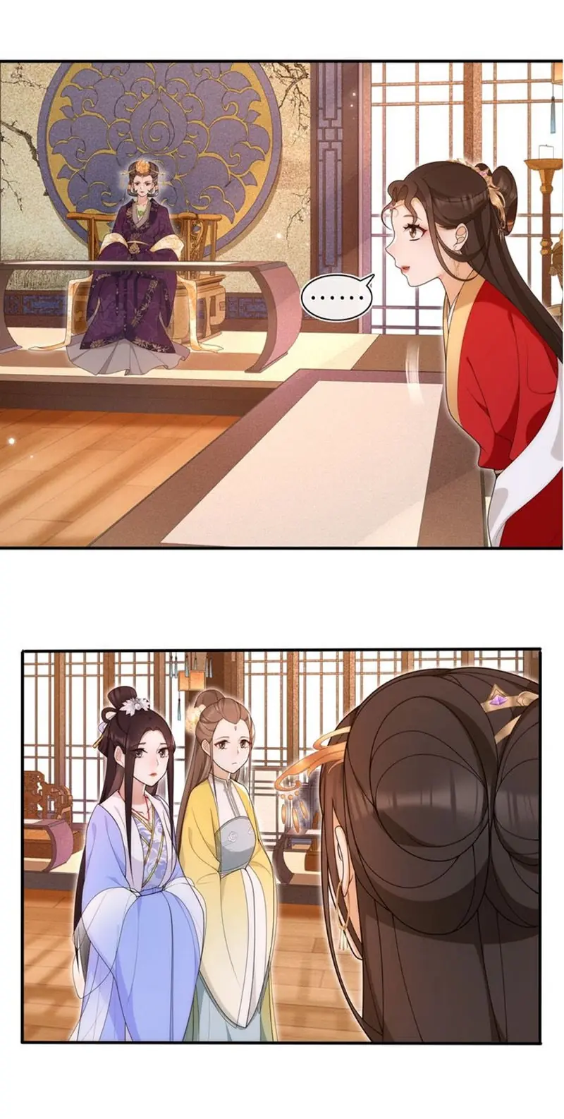Nguyệt Trầm Ngâm Chapter 107 - Trang 5