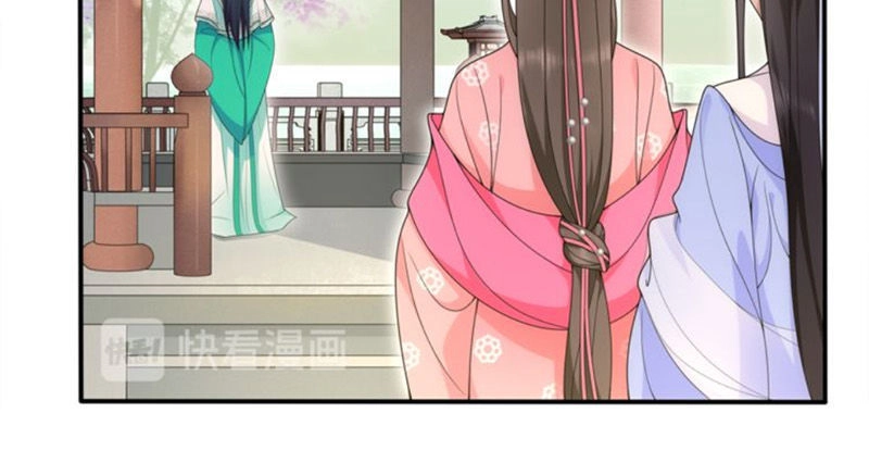 Nguyệt Trầm Ngâm Chapter 109 - Trang 4