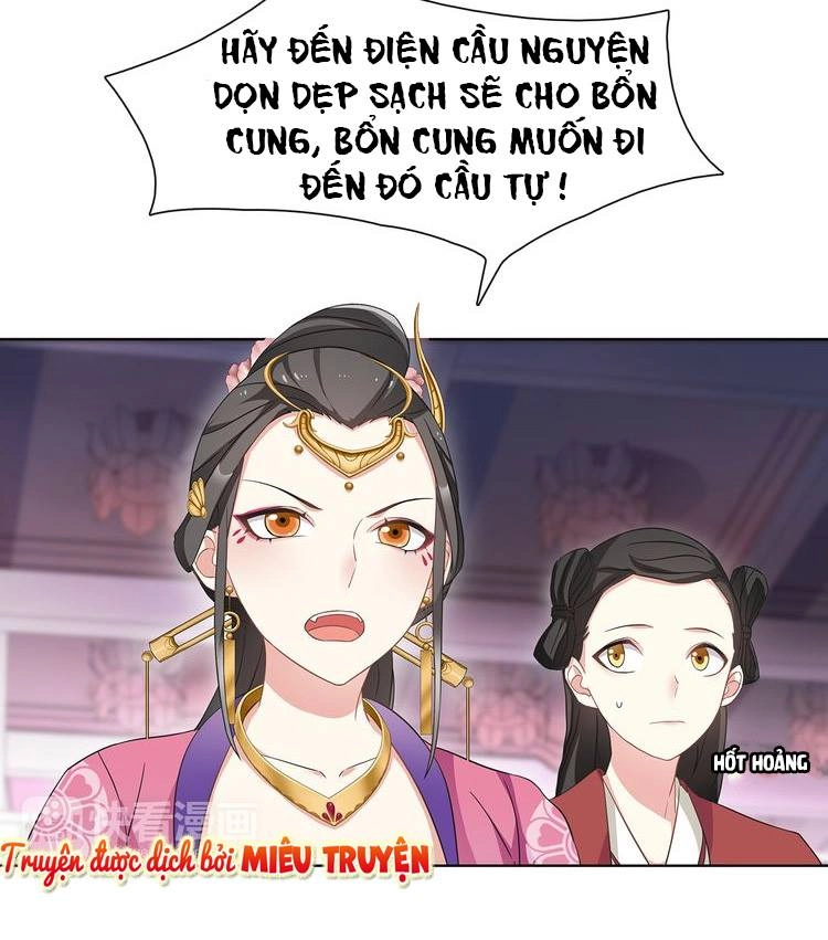 Nguyệt Trầm Ngâm Chapter 11 - Trang 16