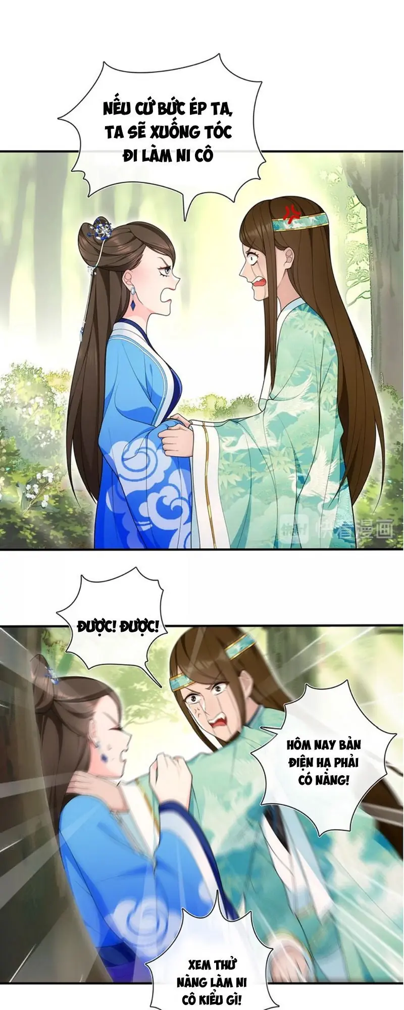 Nguyệt Trầm Ngâm Chapter 111 - Trang 13