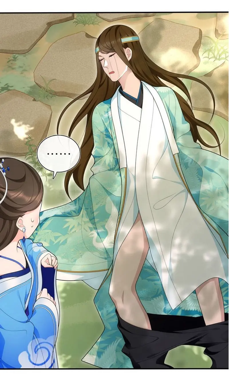 Nguyệt Trầm Ngâm Chapter 111 - Trang 17