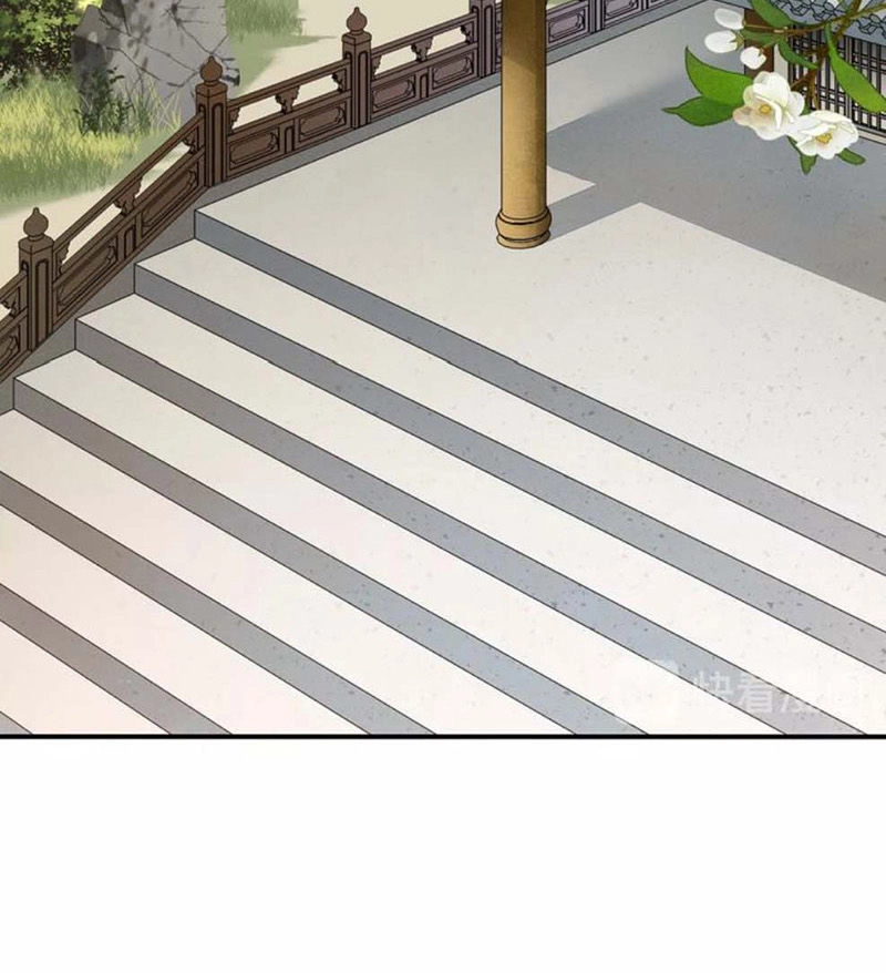 Nguyệt Trầm Ngâm Chapter 113 - Trang 18
