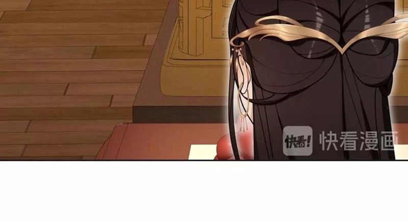 Nguyệt Trầm Ngâm Chapter 113 - Trang 37