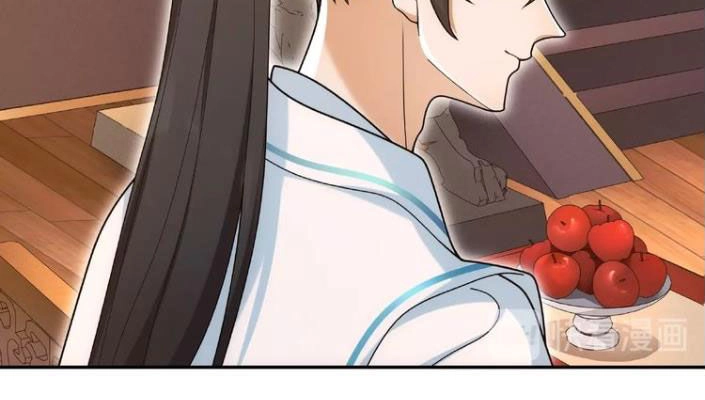 Nguyệt Trầm Ngâm Chapter 114 - Trang 15