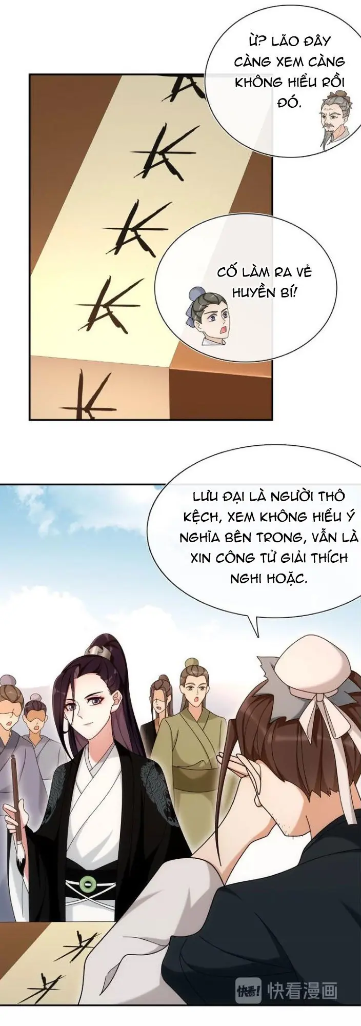 Nguyệt Trầm Ngâm Chapter 115 - Trang 33