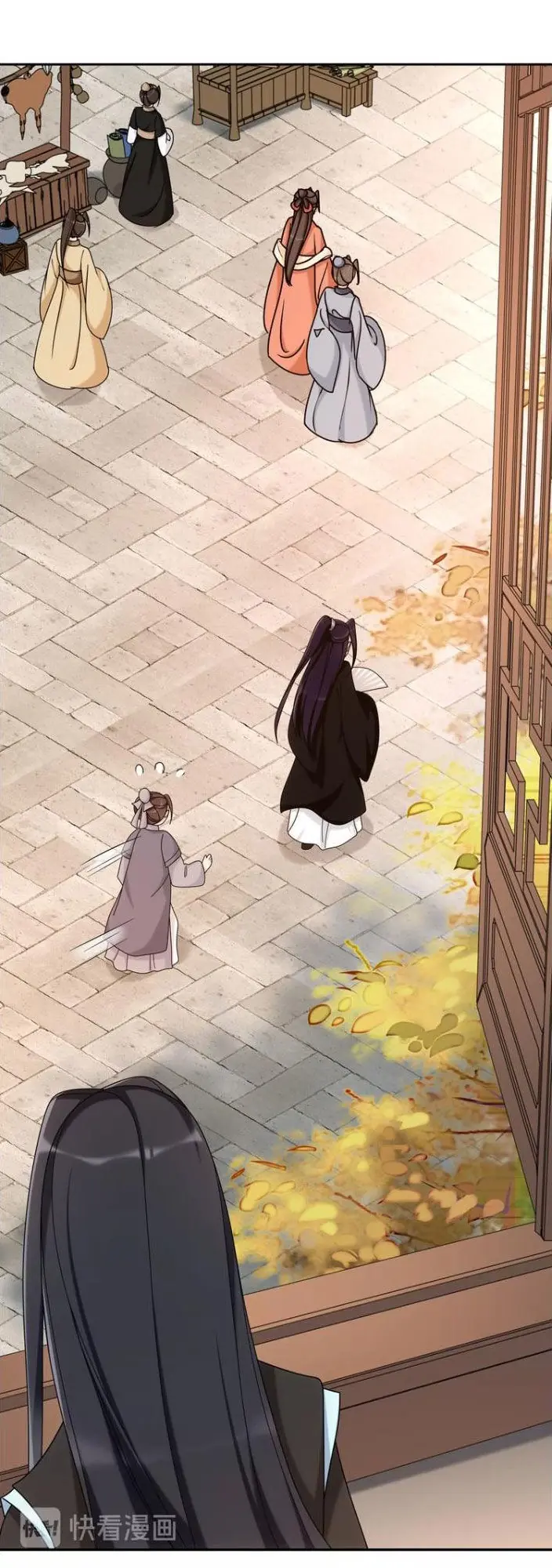 Nguyệt Trầm Ngâm Chapter 115 - Trang 42