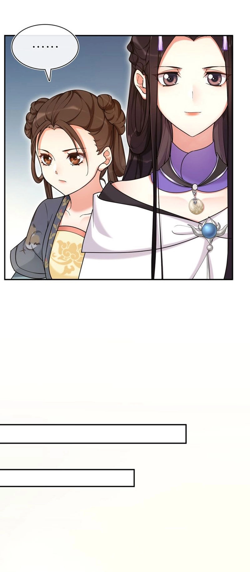 Nguyệt Trầm Ngâm Chapter 117 - Trang 15