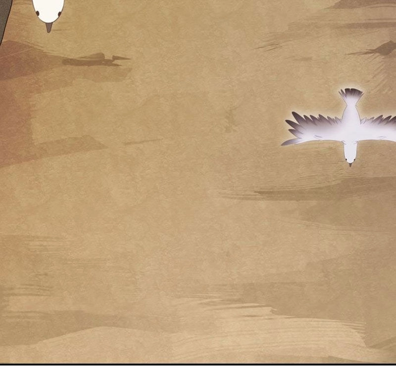 Nguyệt Trầm Ngâm Chapter 117 - Trang 25