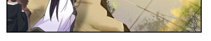 Nguyệt Trầm Ngâm Chapter 117 - Trang 29