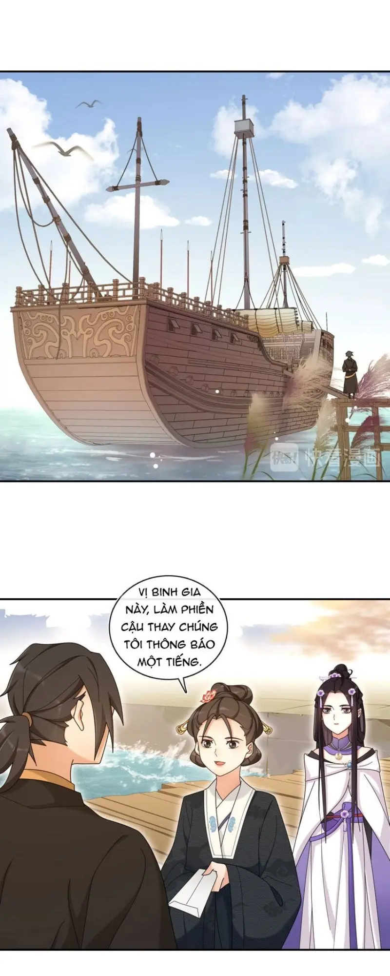 Nguyệt Trầm Ngâm Chapter 117 - Trang 32