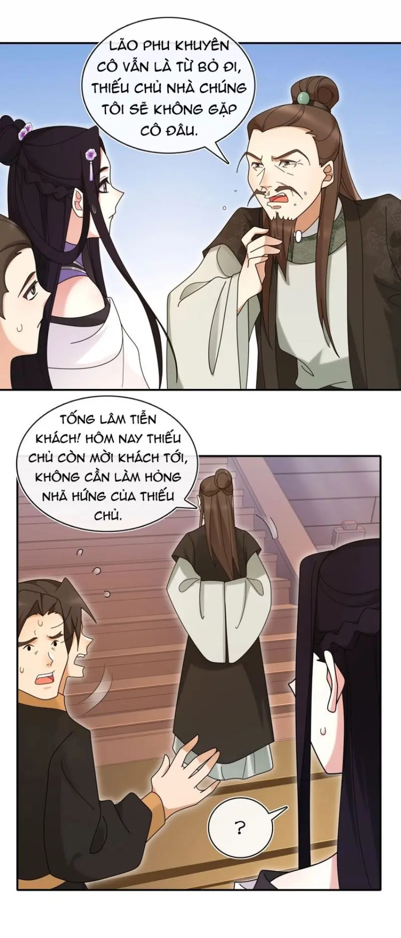 Nguyệt Trầm Ngâm Chapter 117 - Trang 42