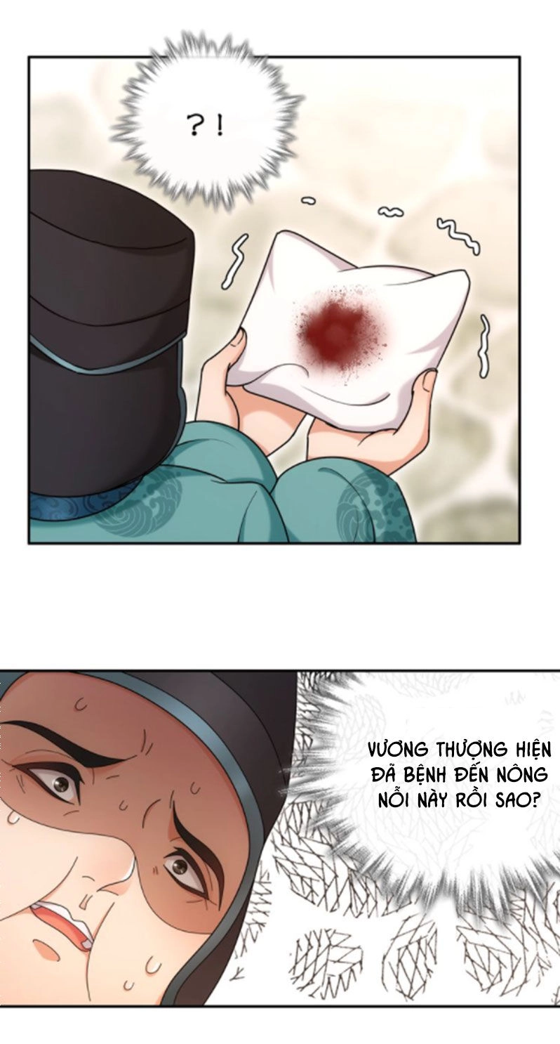 Nguyệt Trầm Ngâm Chapter 120 - Trang 17
