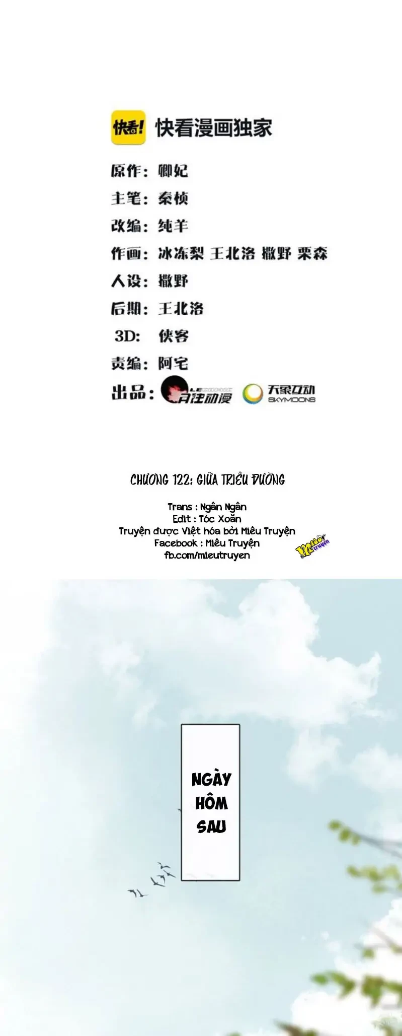Nguyệt Trầm Ngâm Chapter 122 - Trang 2