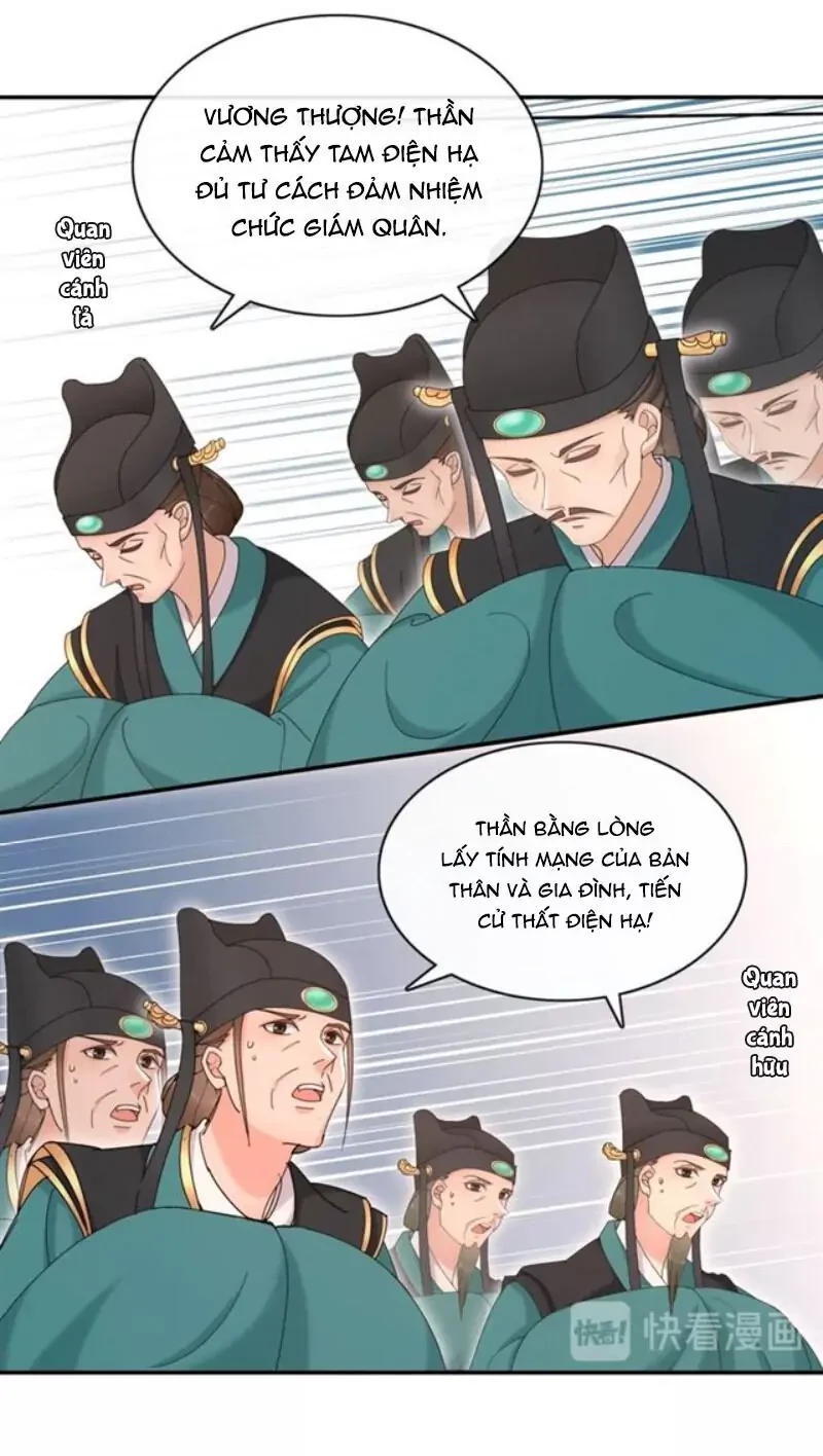 Nguyệt Trầm Ngâm Chapter 123 - Trang 13