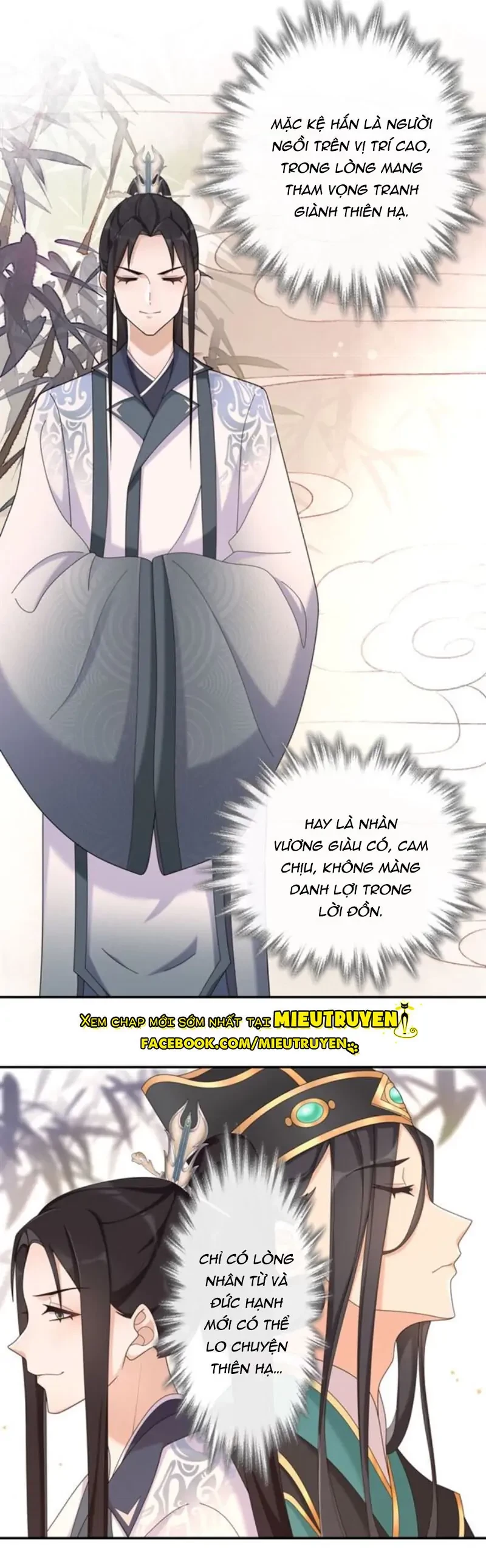 Nguyệt Trầm Ngâm Chapter 123 - Trang 15