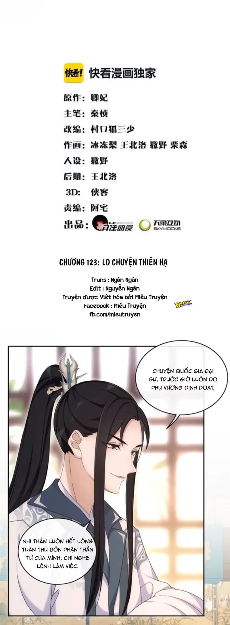 Nguyệt Trầm Ngâm Chapter 123 - Trang 2