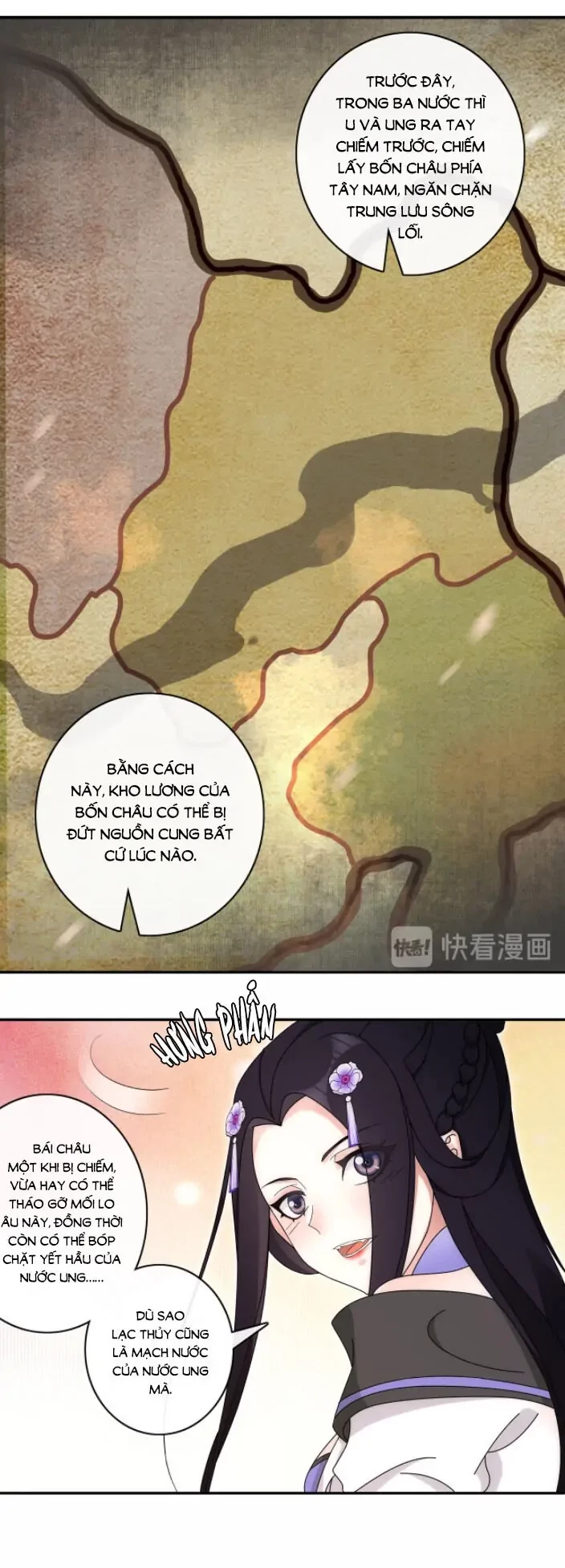 Nguyệt Trầm Ngâm Chapter 124 - Trang 12