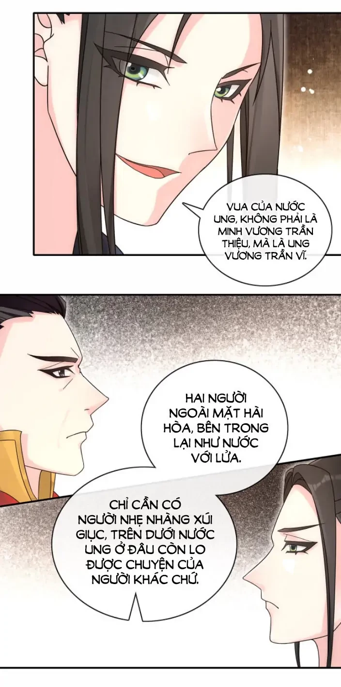 Nguyệt Trầm Ngâm Chapter 124 - Trang 17