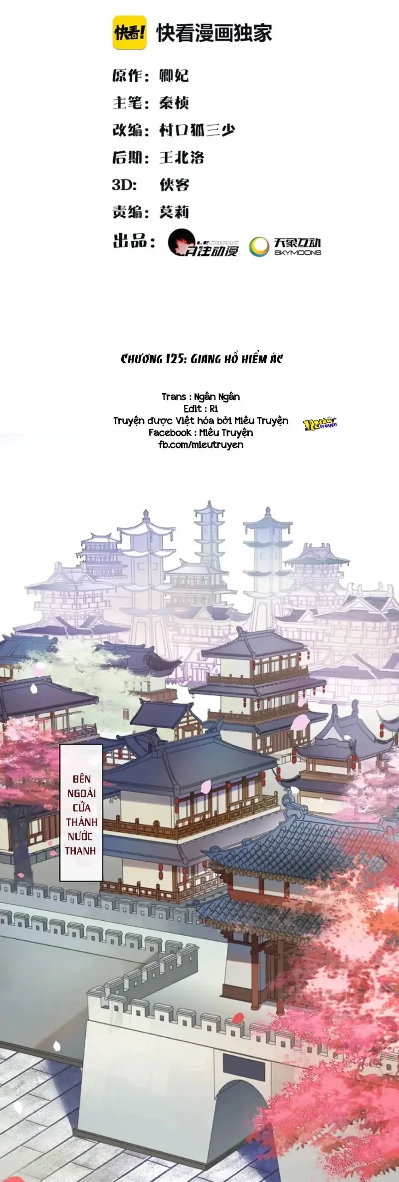 Nguyệt Trầm Ngâm Chapter 125 - Trang 2