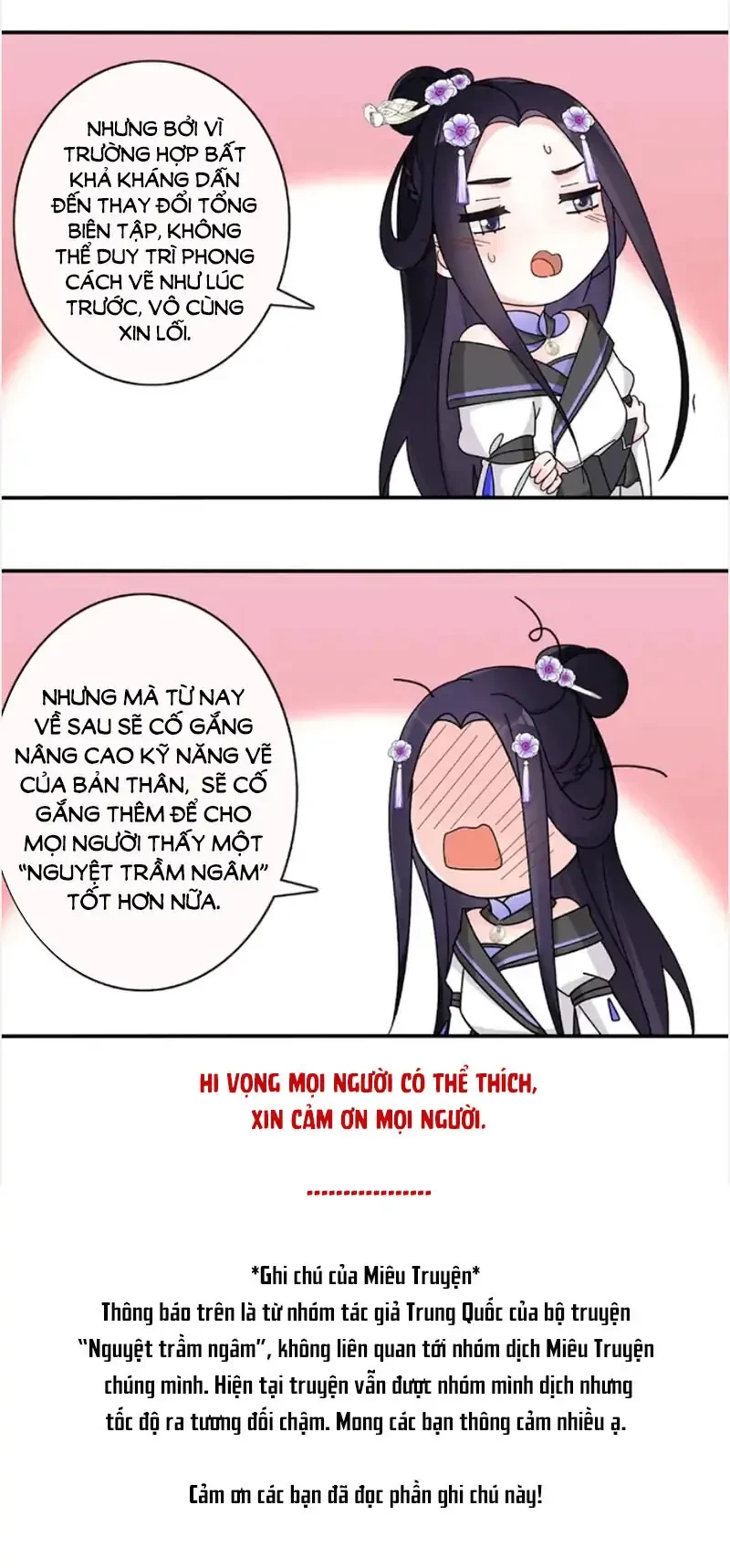 Nguyệt Trầm Ngâm Chapter 125 - Trang 26