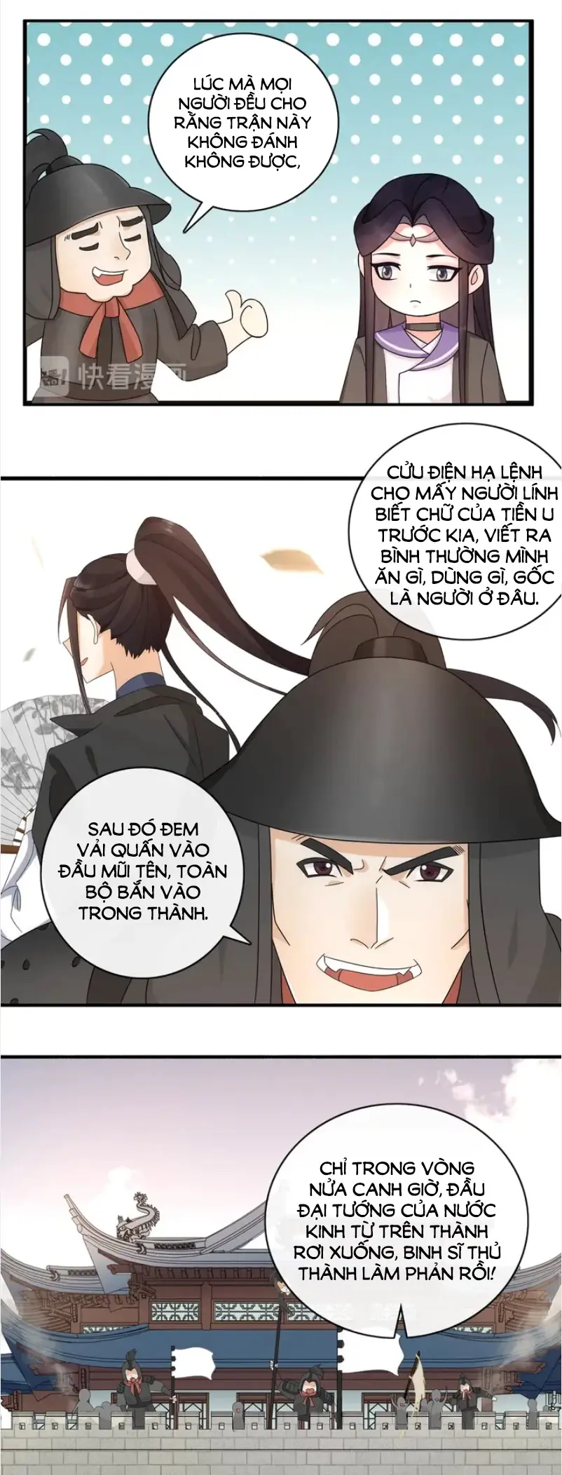 Nguyệt Trầm Ngâm Chapter 126 - Trang 34