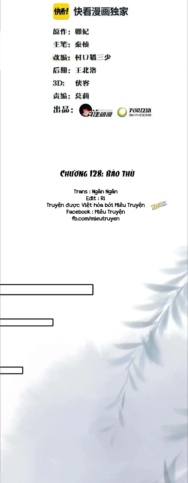 Nguyệt Trầm Ngâm Chapter 128 - Trang 2