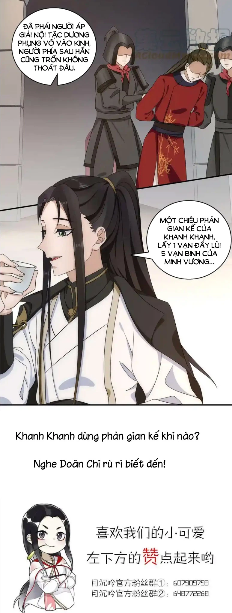 Nguyệt Trầm Ngâm Chapter 128 - Trang 28