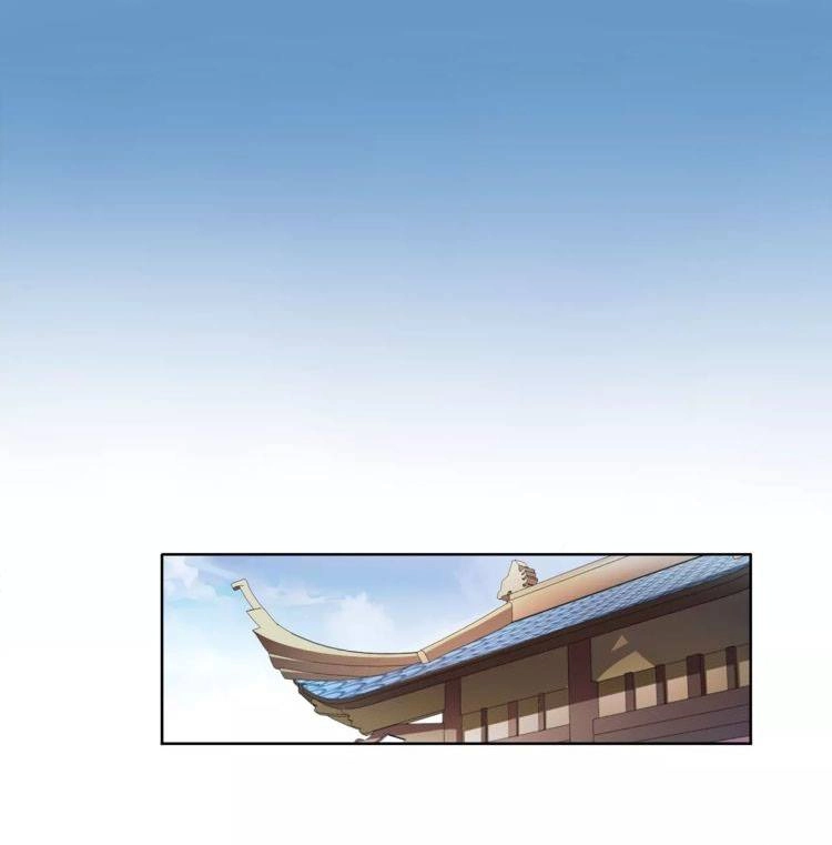 Nguyệt Trầm Ngâm Chapter 13 - Trang 38