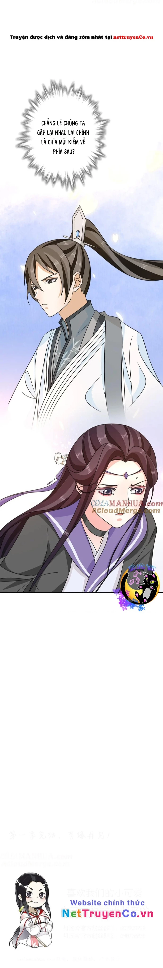 Nguyệt Trầm Ngâm Chapter 133 - Trang 15