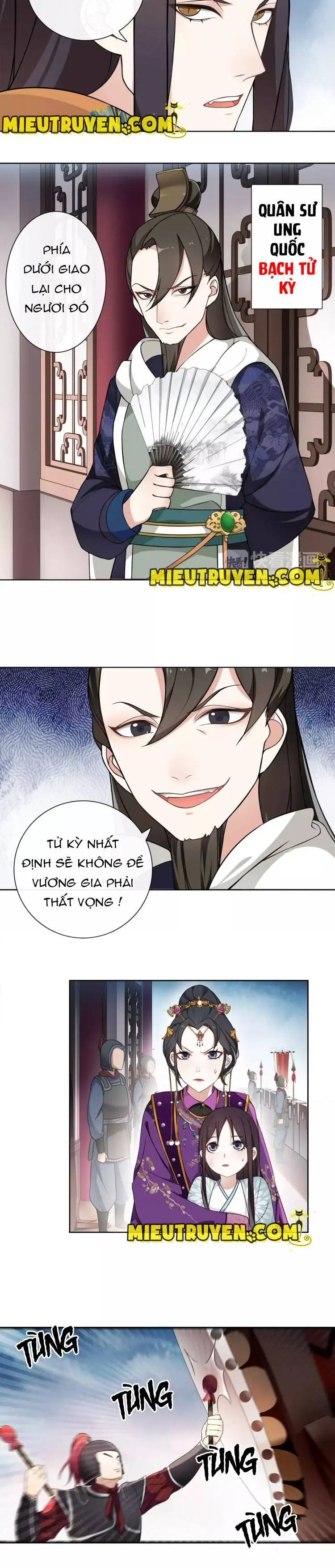 Nguyệt Trầm Ngâm Chapter 15 - Trang 5