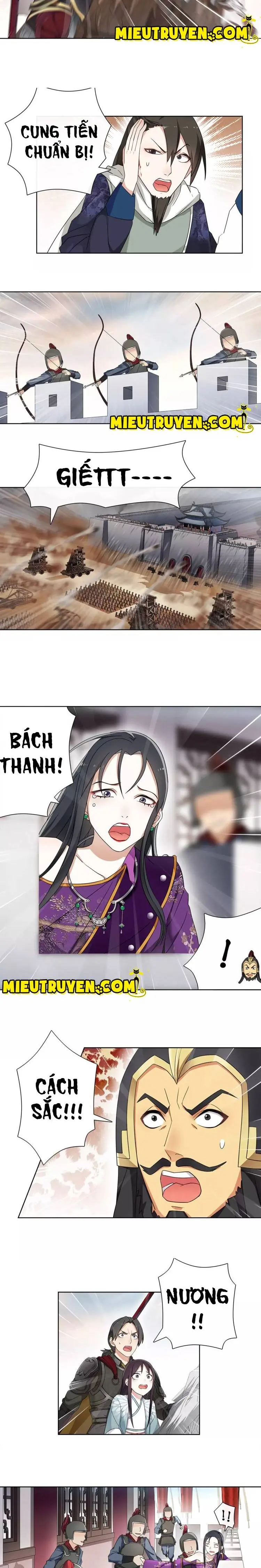 Nguyệt Trầm Ngâm Chapter 17 - Trang 5