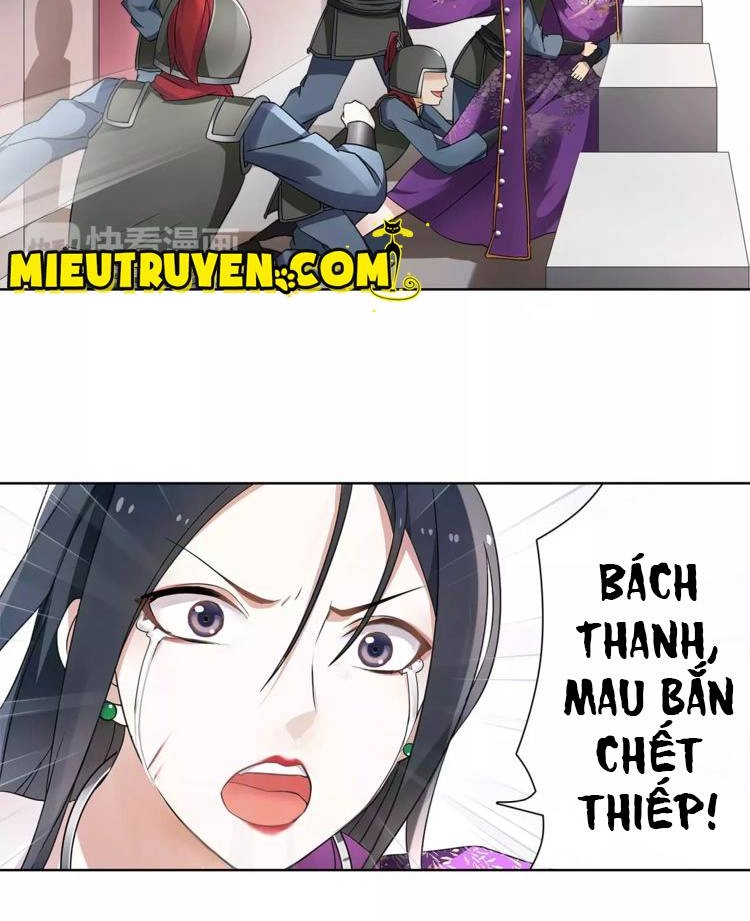 Nguyệt Trầm Ngâm Chapter 17 - Trang 6
