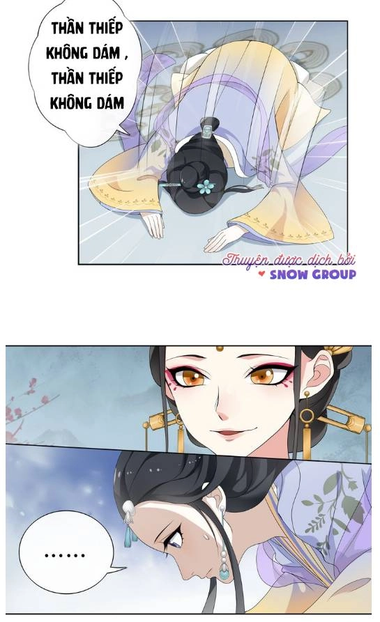 Nguyệt Trầm Ngâm Chapter 2 - Trang 24
