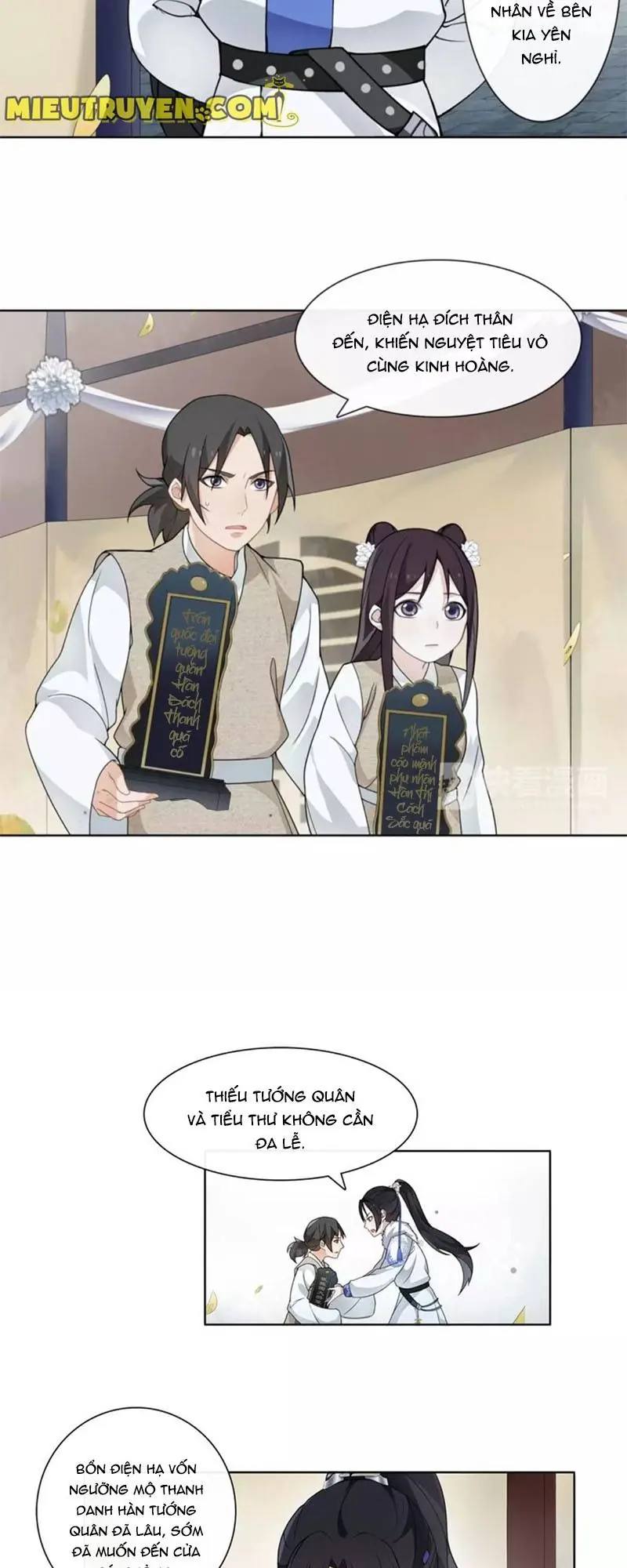 Nguyệt Trầm Ngâm Chapter 23 - Trang 3